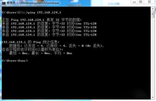 怎么解决黄桃视频APP破解版端口不正常问题
