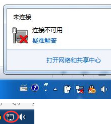 怎么解决黄桃视频APP破解版端口不正常问题
