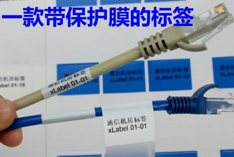 怎么解决黄桃视频APP破解版端口不正常问题