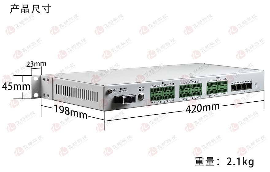 黄桃视频APP在线看黄科技-16路DI+16路DO+8路串口联网服务器